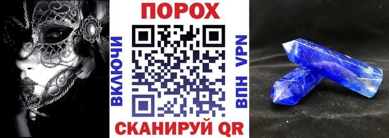 MEGA онион  Каргат  АМФЕТАМИН Розовый 