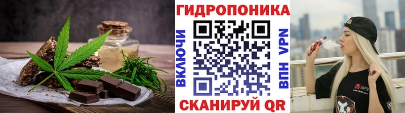 Canna-Cookies конопля  это состав  Каргат 