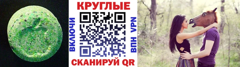 Экстази бентли Каргат