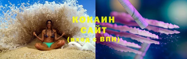 круглые Гусь-Хрустальный