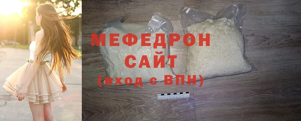 круглые Гусь-Хрустальный