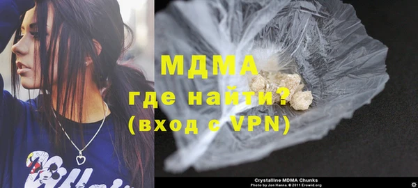 круглые Гусь-Хрустальный