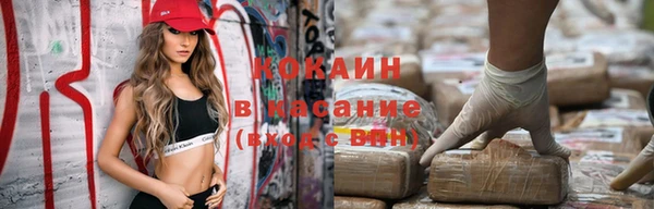 круглые Гусь-Хрустальный
