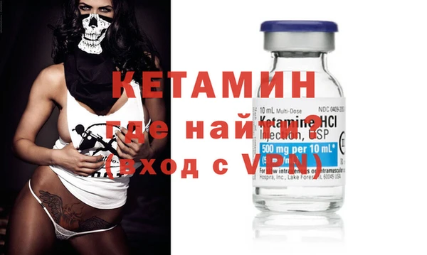 круглые Гусь-Хрустальный