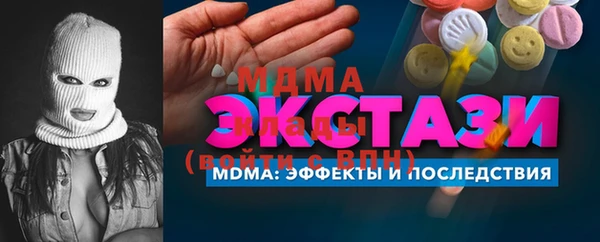 круглые Гусь-Хрустальный