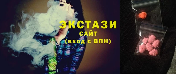 эйфоретик Гусев