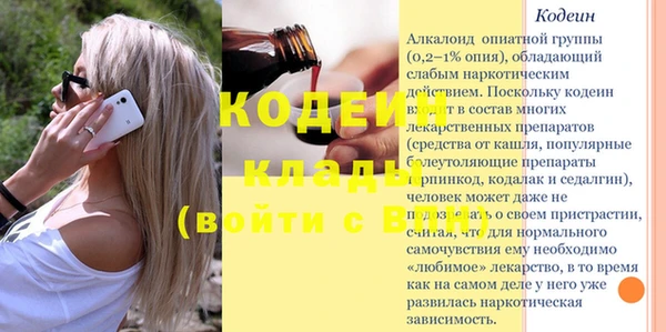 круглые Гусь-Хрустальный