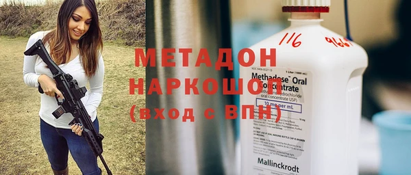 круглые Гусь-Хрустальный