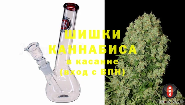 круглые Гусь-Хрустальный