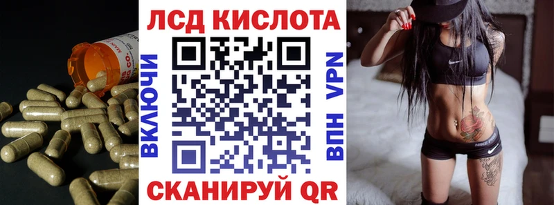 Лсд 25 экстази ecstasy Каргат